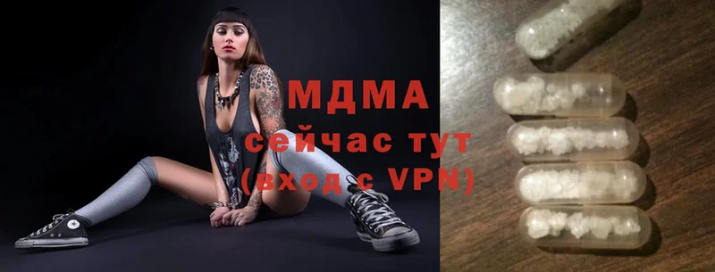 МДМА VHQ  как найти   Дудинка 